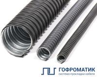 Металлорукав в ПВХ изоляции Р3-ЦПнг 15 d15мм без протяжки черн. (уп.50м) ГОФРОМАТИК zeta44204
