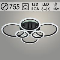 Люстра LI08449C/6 PR BK черный 132W+8W LED RGB 3000K-6000K d755 ПДУ(ИК) диммер, HN24