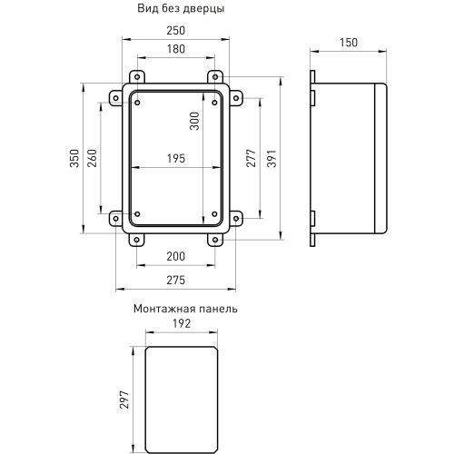 Корпус пластиковый ЩМП-П 350х250х150мм УХЛ1 IP65 IK10 box352515_g ЭРА Б0052363
