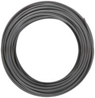 Леска для садовых триммеров армированная алюм. "Круглая" 2.0ммх15м FIT 78032