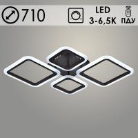 Люстра LI08822/2+2 PR COF кофе 84W+8W LED RGB 3000-6500K d755 ПДУ(ИК) диммер, HN23