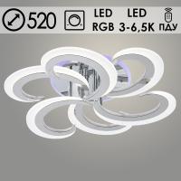 Люстра LI08462/3+3B PR CR хром 84W+7W LED RGB 3000-6500K d520 ПДУ(ИК) диммер, HN23