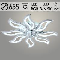 Люстра LI08461/8 PR CR хром 176W+8W LED RGB 3000-6500K d655 ПДУ(ИК) диммер, HN23