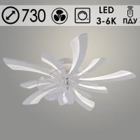 Люстра LI09532/5V PR WT белый 80W LED 3000K-6000K d730 ПДУ(ИК) диммер вентилятор, HN24