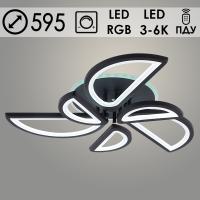 Люстра LI09823C/3+3A PR BK черный 126W+7W LED RGB 3000K-6000K d595 ПДУ(ИК) диммер, HN24