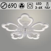 Люстра LI09518/5V PR WT белый 120W LED 3000K-6000K d690 ПДУ(ИК) диммер вентилятор, HN24