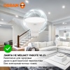 Лампа светодиодная LED Value LVMR1660 7SW/840 7Вт GU5.3 230В 10х1 RU OSRAM 4058075582811