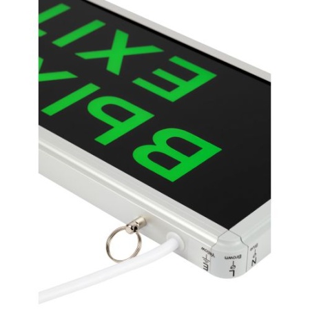 Светильник светодиодный SSA-101-1-20 3ч 3Вт ВЫХОД-EXIT универс. аварийный ЭРА Б0044388