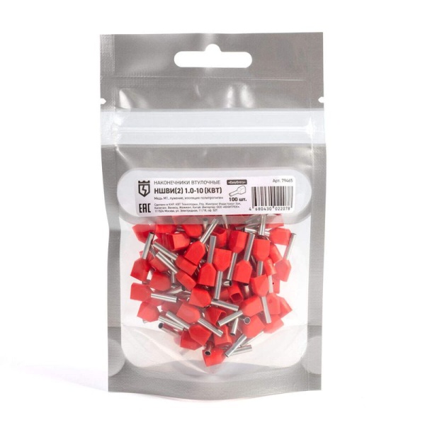 Наконечник штыревой НШВИ(2) 1.0-10 КВТ 79465