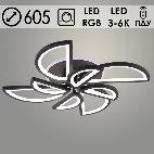 Люстра LI09823C/4+4A PR BK черный 168W+7W LED RGB 3000K-6000K d605 ПДУ(ИК) диммер, HN24