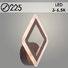 Бра LI8460A/1 COF кофе 14W LED 3000-6500K d225, HN23