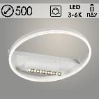 Люстра 2561/500 WT белый 68W LED 3000К-6000К d500 ПДУ диммер, GNV23