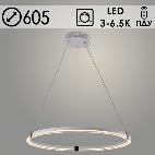 Люстра DK6097/1 WH+CR белый/хром 68W LED 3000-6500K d605 ПДУ диммер,mobile HN23
