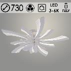 Люстра LI09532/5V PR WT белый 80W LED 3000K-6000K d730 ПДУ(ИК) диммер вентилятор, HN24