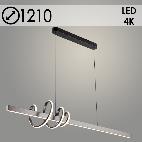 Люстра FS239/1/1200 T GY серый 44W LED 4000K d1210 h1500, BSD23