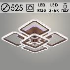 Люстра LI09826B/4+1 PR COF кофе 104W+10W LED RGB 3000K-6000K d525 ПДУ(ИК) диммер, HN24
