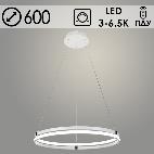 Люстра DK06038/1 PR WH+CR белый/хром 136W LED 3000-6500K d600 ПДУ(ИК) диммер, HN22