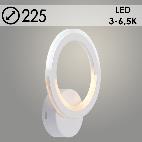 Бра LI9820A/1 WT белый LED 18W 3000-6500K d225, HN23