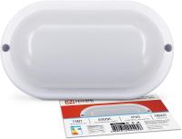 Светильник светодиодный СПП 1565-ОВАЛ 15Вт 6500К IP65 1350лм 160х88мм герметичный IN HOME 4690612044958