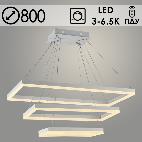 Люстра DK06034/3 PR WH белый 196W LED 3000-6500K d800 ПДУ(ИК) диммер, HN23