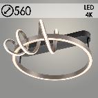 Люстра FS239/500 R GY серый 53W LED 4000K d560 h240, BSD23