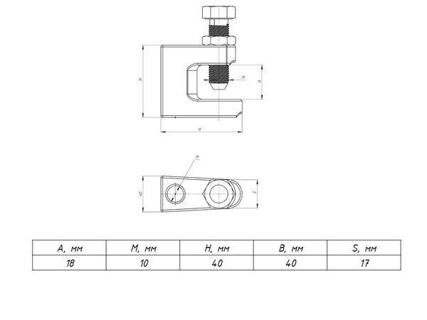 Струбцина монтажная М10 EKF SM10