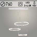 Люстра DK6097A/3 WH+CR белый/хром 132W LED 3000-6500K d760 ПДУ диммер,mobile HN23