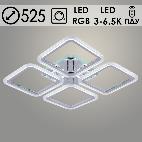 Люстра LI09826B/4 PR CR хром 104W+8W LED RGB 3000-6500K d525 ПДУ(ИК) диммер, HN23
