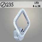 Бра LI8899/1B CR хром 16W LED 4000-6500K d235, HN22