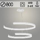 Люстра P509R-800+600 WH белый LED 80W 3000-6000K ПДУ диммер d800, ZOK22
