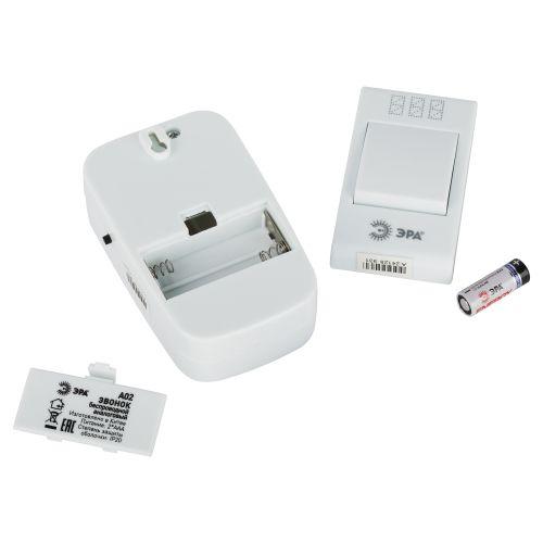 Звонок беспроводной аналоговый A02 ЭРА Б0019874