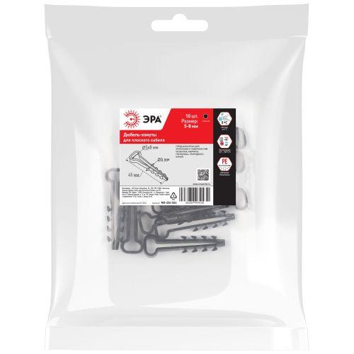 Дюбель-хомут 5-8мм для плоского кабеля NO-224-564 черн. (уп.10шт) Эра Б0066298