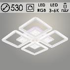 Люстра LI09800/4 PR WT белый 160W+8W LED RGB 3000K-6000K d530 ПДУ(ИК) диммер, HN24