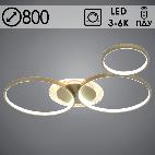 Люстра X20446/3L SGD шампань LED 120W 3000-6000K ПДУ диммер d800, MGF21