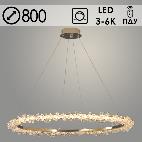 Люстра P619-800 AB бронза LED 86W 3000-6000K ПДУ диммер d800, ZOK22