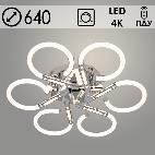 Люстра K38761/6 CR хром LED 4000K 84W d640, 24