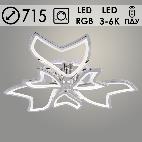 Люстра LI09822C/3+3A PR CR хром 162W+7W LED RGB 3000K-6000K d715 ПДУ(ИК) диммер, HN24