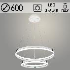 Люстра DK06038/2 PR WH+CR белый/хром 226W LED 3000-6500K d600 ПДУ(ИК) диммер, HN22