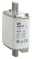 Вставка плавкая ППНИ-33 80А габарит 00 IEK DPP10-080