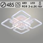 Люстра LI09821B/4+1 PR WT белый 130W+10W LED RGB 3000-6500K d485 ПДУ(ИК) диммер, HN23