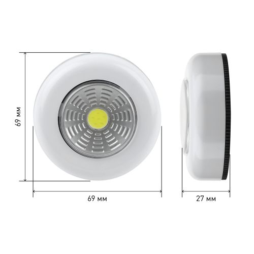 Фонарь светодиодный подсветка SB-101 пушлайт (СОВ 3хААА 1шт в пак.) бел. Трофи Б0052747
