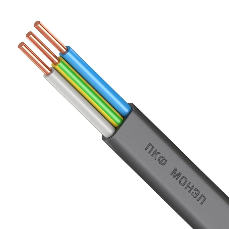 Дмитров Кабель 3х 2.5 Купить