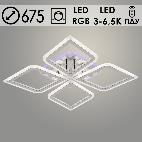 Люстра LI08460B/4 PR CR хром 96W+8W LED RGB 3000-6500K d675 ПДУ(ИК) диммер, HN23