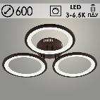 Люстра LI08450B/3 PR COF кофе 84W LED 3000-6500K d600 ПДУ(ИК) диммер, HN22