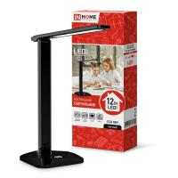 Светильник светодиодный настольный ССО 08Ч 12Вт 3000-6500К 600лм сенсор-диммер с адаптером черн. IN HOME 4690612036564