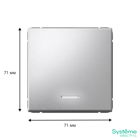 Выключатель 1-кл. ArtGallery (сх. 1а) 10AX с подсветкой механизм алюм. SE GAL000313