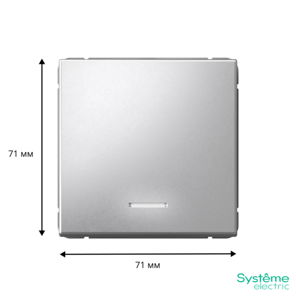 Выключатель 1-кл. ArtGallery (сх. 1а) 10AX с подсветкой механизм алюм. SE GAL000313