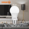 Лампа светодиодная LED Value LVCLA100 12SW/840 12Вт грушевидная матовая E27 230В 10х1 RU OSRAM 4058075579002