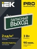 Светильник светодиодный ССА 1002 "Запасной выход" 3Вт аварийный односторонний IEK LSSA0-1002-003-K03