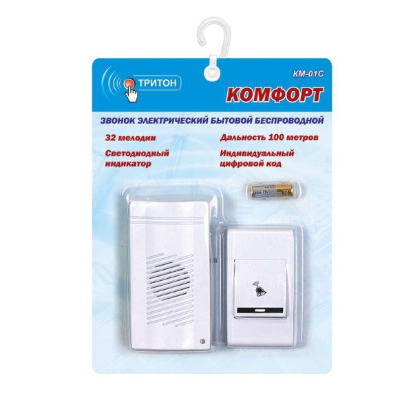 Звонок беспроводной Комфорт 32 мелодии 100м блок звонка вставляется в электрич. розетку 220В МОНОМАХ КМ-01С